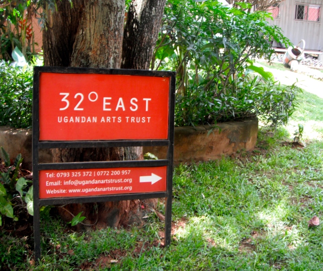 32° East / Ugandan Arts Trust in Kansanga